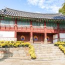 250-2-000063 | 시대의 흐름을 초월한 지혜의 전당: 춘천향교, 유림(儒林)의 숨결을 찾아서