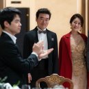 스카이캐슬 이미지