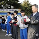 한광중학교 이미지