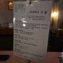 건강하고 긴 삶 이미지