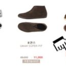 초록할인마트 이미지