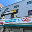 [부천] 반려동물 동반 가능한 건담 G7 매장 방문후기