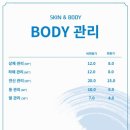 이뉴어 이미지
