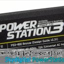 디지털스테이션 이미지