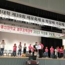 학장체육관 이미지