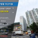 봉암동102 이미지