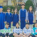 동성초등학교 이미지