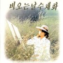 수채화A 이미지