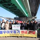 마석5일장 이미지