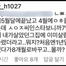 H1027 이미지