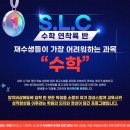 양지체육관 네이버블로그