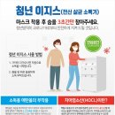 펠루카미용학원 이미지