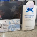 현대자동차블루핸즈 이미지
