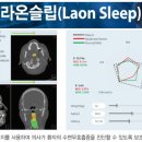 라온영상 이미지