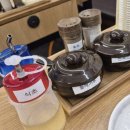 만천복집흑염소신제주점 | 부평역 근처 맛집 만천복집 흑염소 인천부평점에서 즐긴 따끈한 염소전골