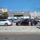 금성PVC종합상사 | 울산 울주 언양 맛집 나해돌솥밥 | 돌솥밥 점심 식사 후기