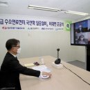 동서설비 이미지