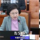 두들기길 이미지