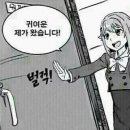 횬