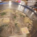 모시떡볶이