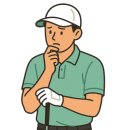 테일러메이드 경산점 | 경북 중고 전문 골프샵 추천 구미 골퍼들의 성지!