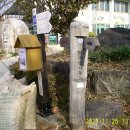 산동농협 앞 이미지