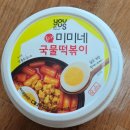 편의점 홍대본점 이미지