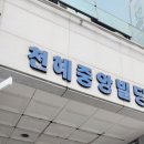 광덕4로9 네이버블로그