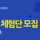 와이에스테크 이미지