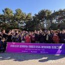 영도구종합사회복지관 이미지