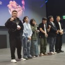영화 거룩한 밤: 데몬 헌터스 개봉주 무대인사 후기(롯데시네마 월드타워 15관 A열)