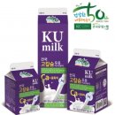 건국축산 이미지