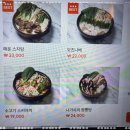 운치구로디지털단지