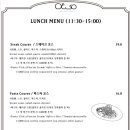 오이소(OESO) 이미지