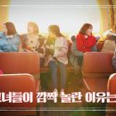 미라클직구 이미지