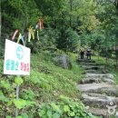 용궐산 화장실 티스토리