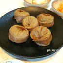 곰배령야식 네이버블로그