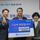 매탄3동행정복지센터 이미지