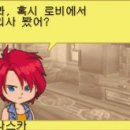 보라여관 이미지