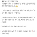 세븐일레븐고령쌍림점 이미지