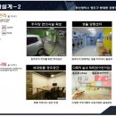 봉래동 에일린의 뜰 이미지