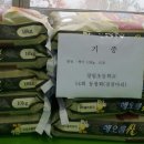 장림2동주민센터 이미지