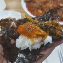 명태어장 이미지