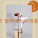 위너에듀컨설팅