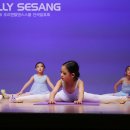 발레&스트레칭 이미지