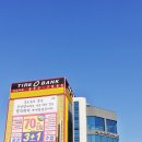 퍼스트와이제이 이미지