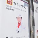 서울떡집 이미지