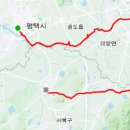 백곡목장 이미지