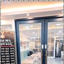 (주)엠.티.에스 - 19692 | (주)엠.티.에스