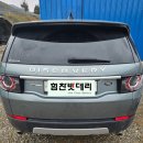 남지밧데리 이미지